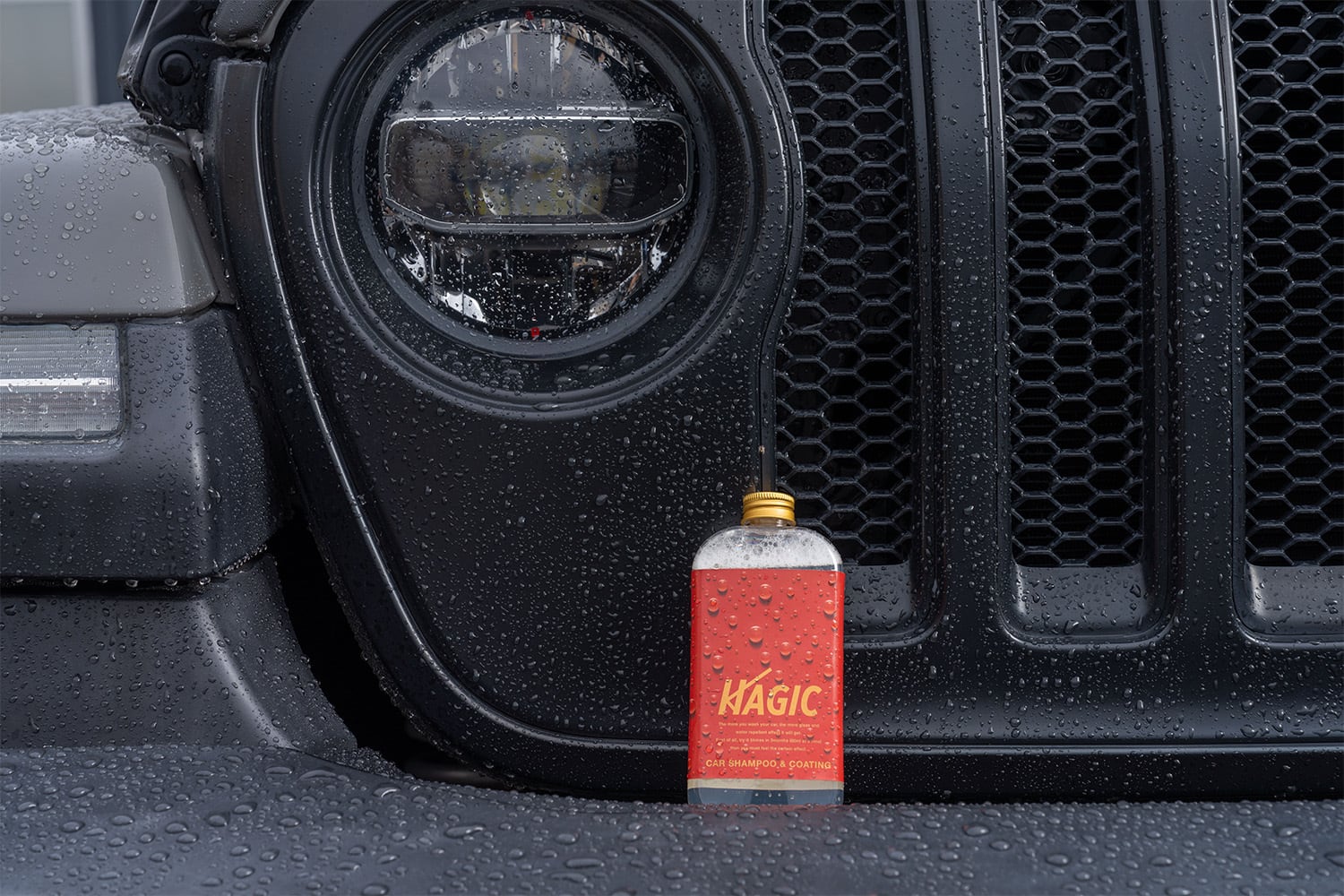 【新品未使用・未開封】トーニング バスオイル 150ml HAGIC 洗車4点セット | HAGIC(ハジック)