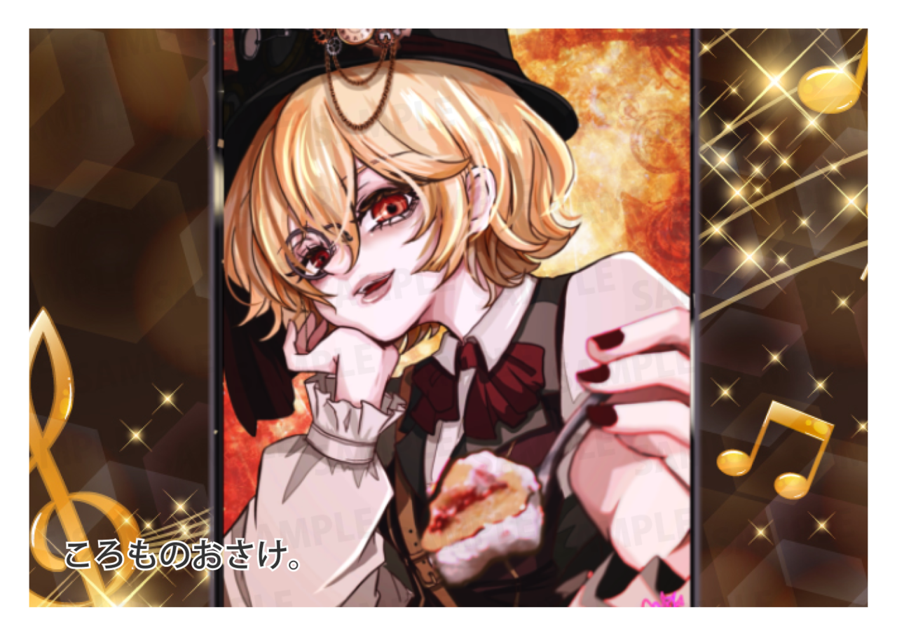 【欲張りプラン】バーチャル物産展 祝い酒 和歌山もも×白ワイン【第2陣】【5/10~5/20販売】