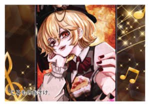 【欲張りプラン】バーチャル物産展 祝い酒 和歌山もも×白ワイン【第2陣】【5/10~5/20販売】