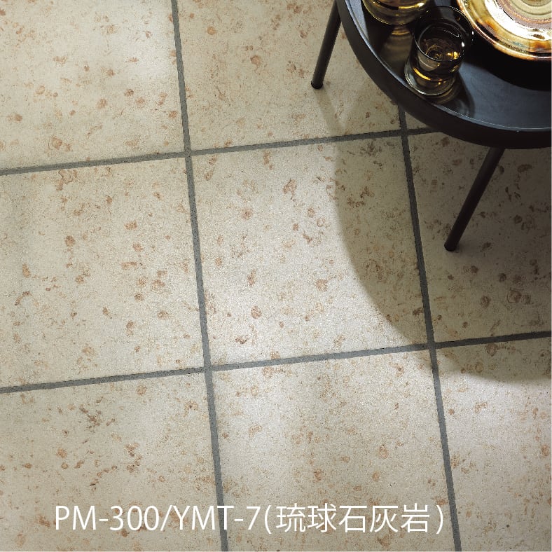 和泉 倭（やまと） 300角/SWAN TILE | swantile store