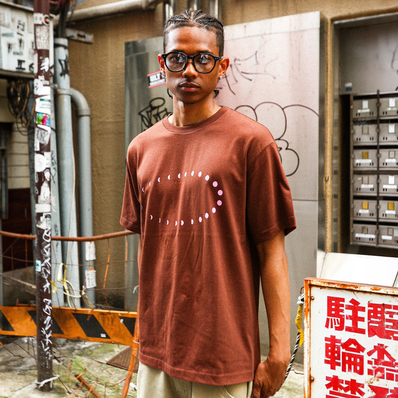 MOON PHASE PREMIUM COTTON BOX TEE