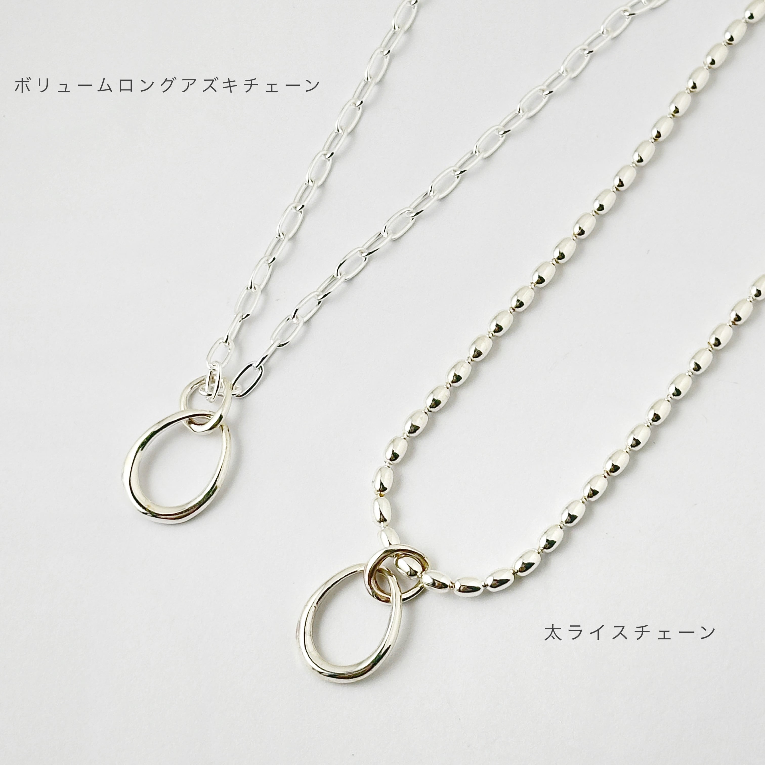 再入荷】グラス / 老眼鏡 ホルダーシルバーオンリー ペンダント トップ