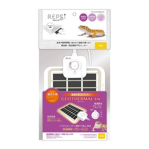 【特価処分】REPSi(レプシー) ジオサーマル 8W
