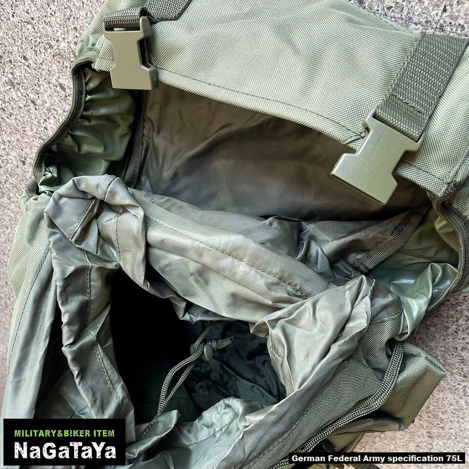 軍用バックパック ドイツ連邦軍仕様 75Lリュックサック ジャーマン