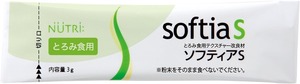 とろみ剤 ソフティアS 3g 50包*8袋