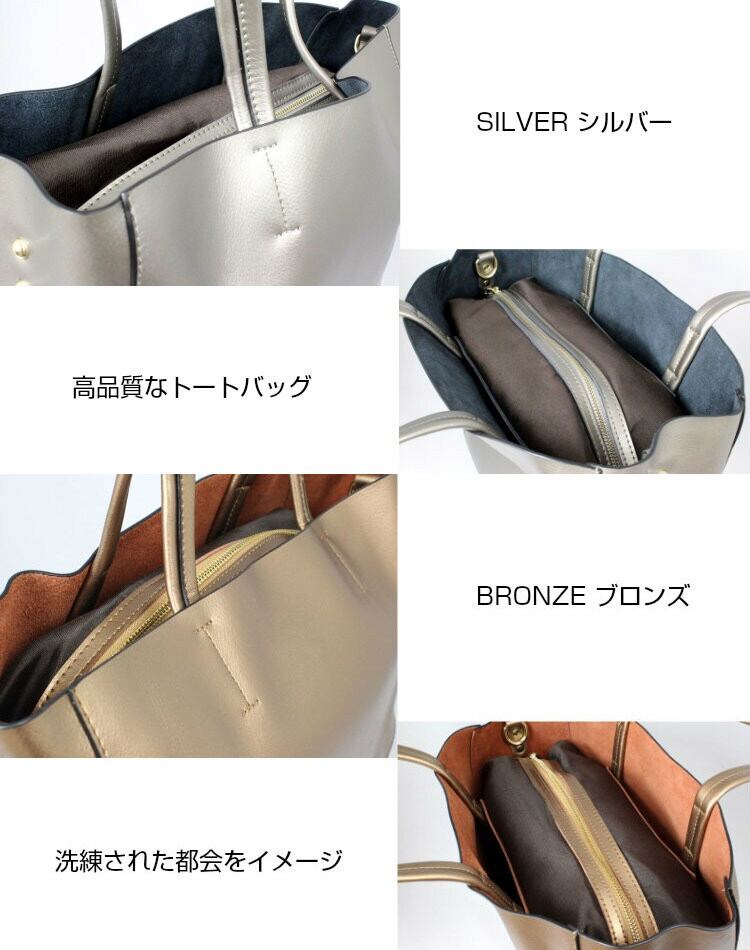トートバッグ 革 牛革 レディース レザー 大人女子 おしゃれ 