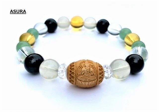 勢至菩薩彫り入り 胃腸のお守り