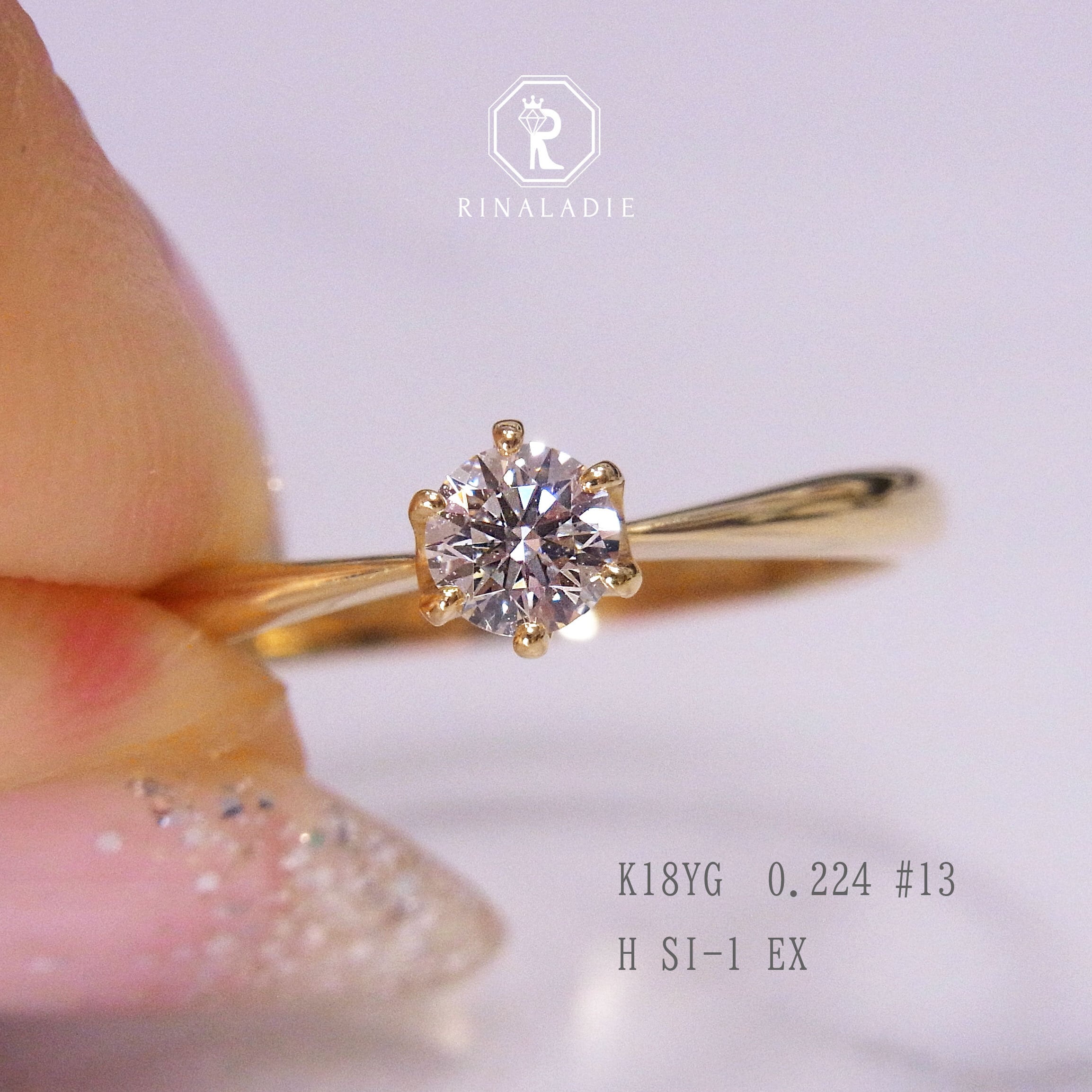 トミー❤️ K18　RINALADIE【Aperto Nude Ring】 RINALADIE（リナレディー）