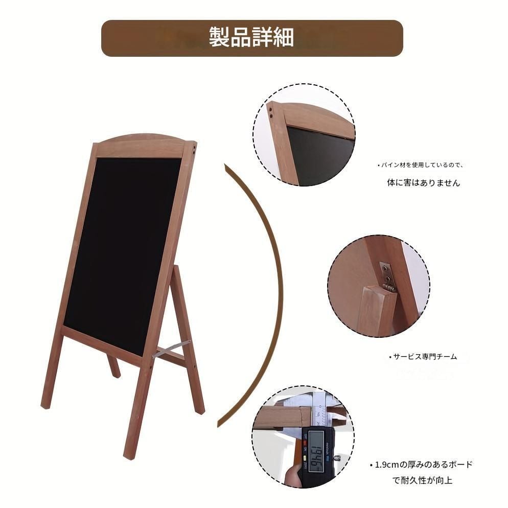 黒板メニューボード 看板 メニュー 木製 インテリア小物 置物