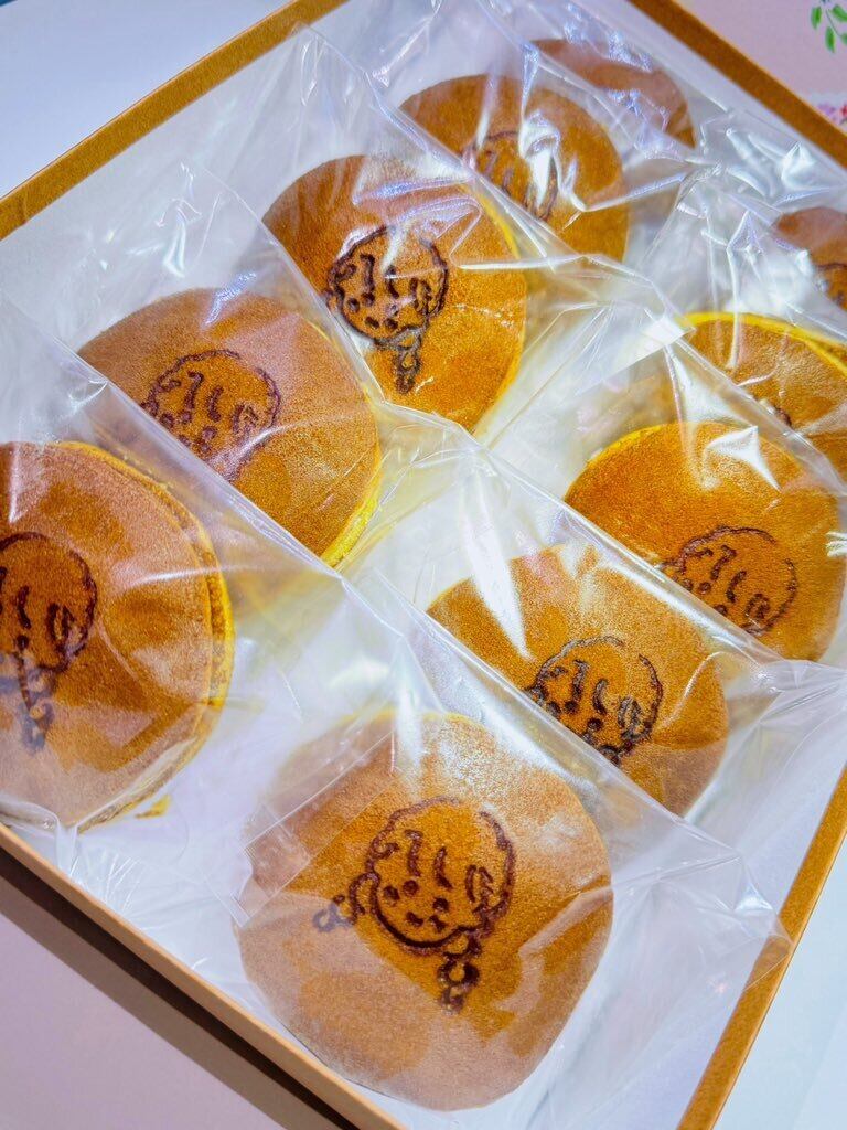 あやどら♡ご自身でお店にお電話で注文 | 工藤綾乃商店
