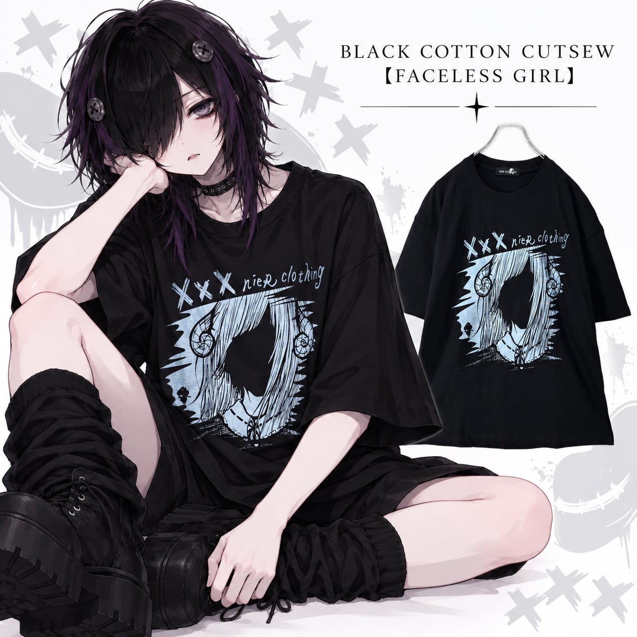 ぼっち | NIER CLOTHING