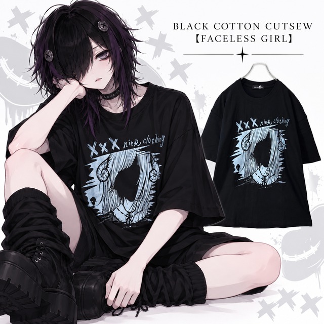 BLACK COTTON CUTSEW【FACELESS GIRL】