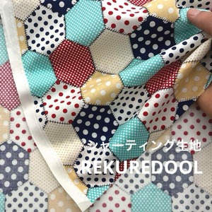 Cdr476-2◆1m◆SM◆綿100%シャーティング生地◆パッチワーク柄