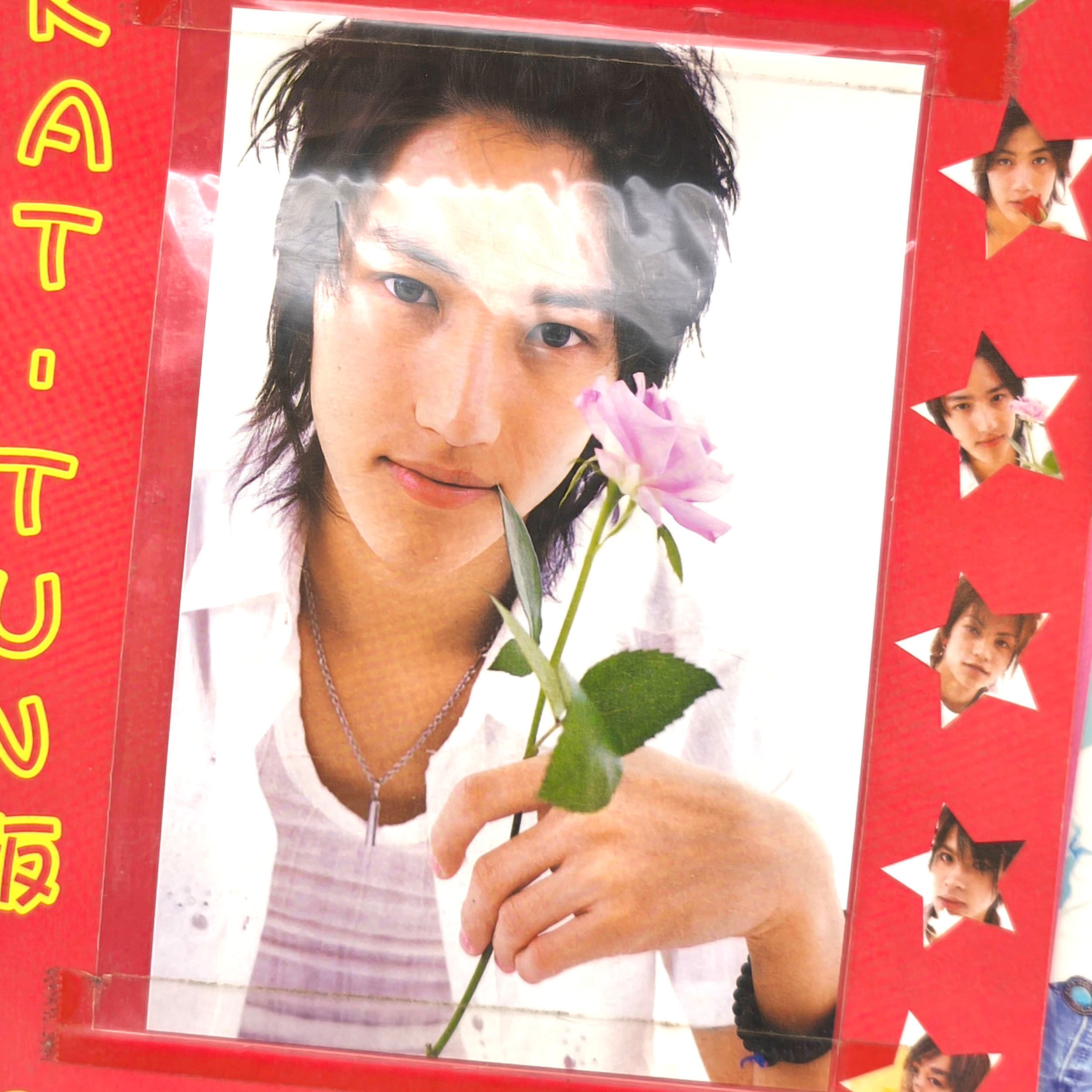 原宿アイドル写真館・KAT-TUN・カトゥーン・写真くじ・2束セット・平成