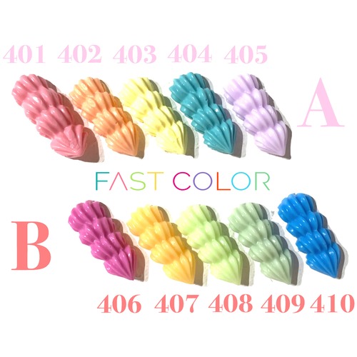【Pastel】A401〜　B406〜　5g×5color  パステルAB