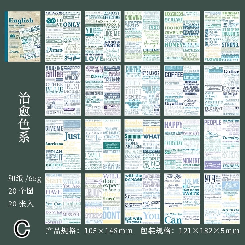 Y03 素材本 英語 海外 ポップ アメリカン 教科書 ノート 英字 ニュース