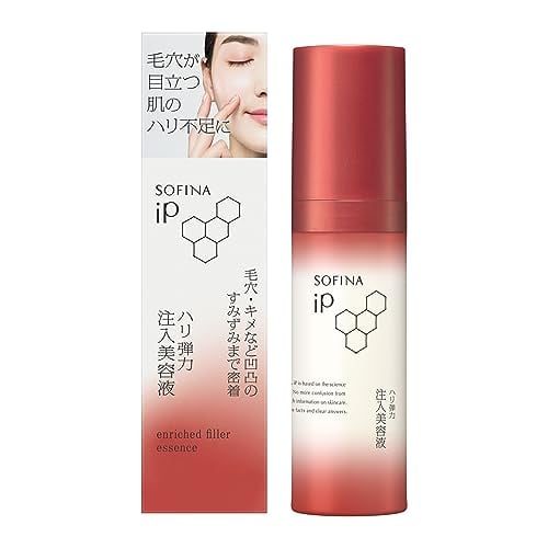Acnetin A Cream（アクネチンa） 0.05% 10g 2個 | PAY ID