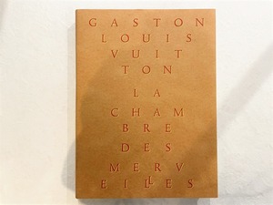 【VF197】GASTON LOUIS VUITON LA CHAMBRE DES MERVEILLES /visual book