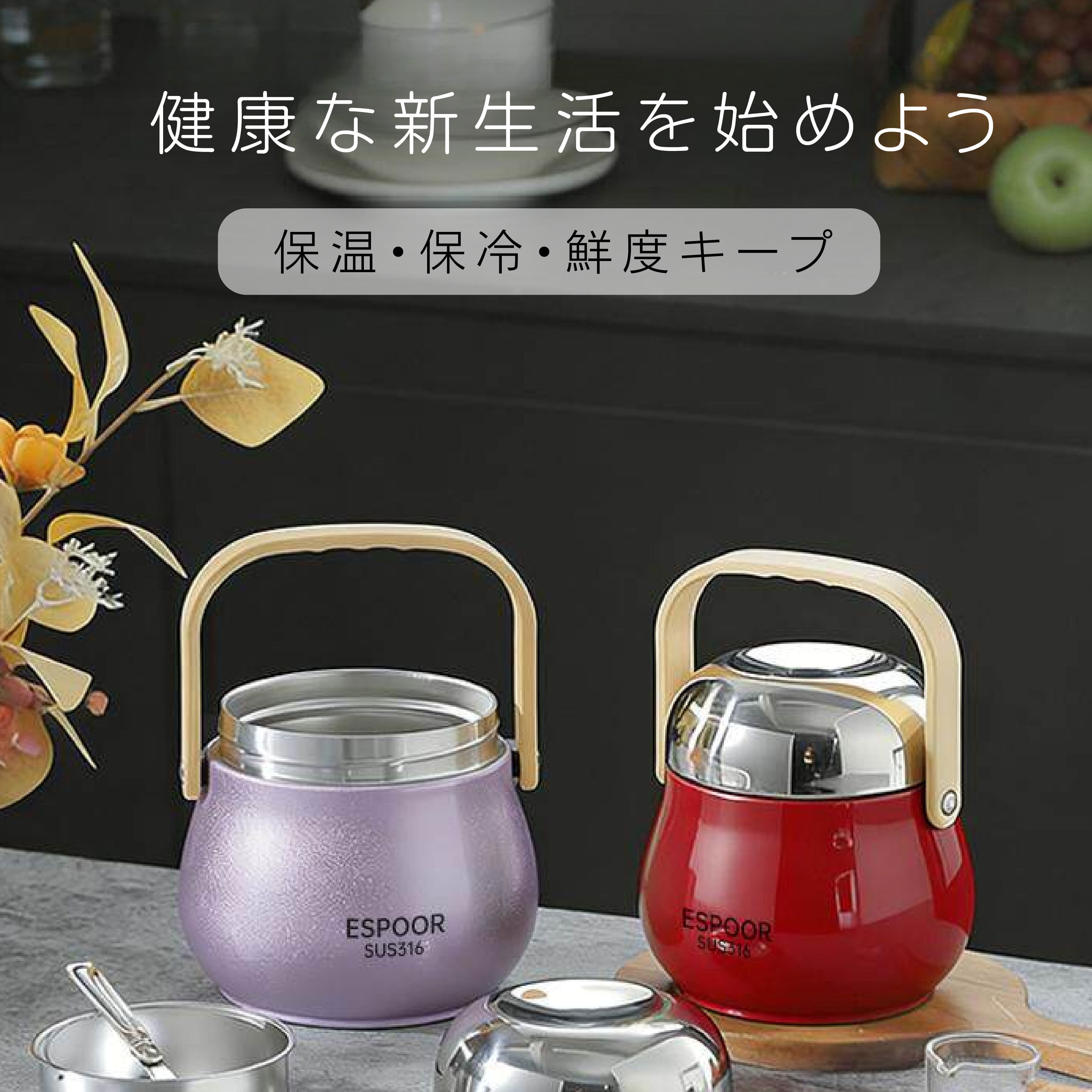 HY 12 . [1500 ml ]316ステンレス保温ポット 大容量 保温・保冷 密閉防