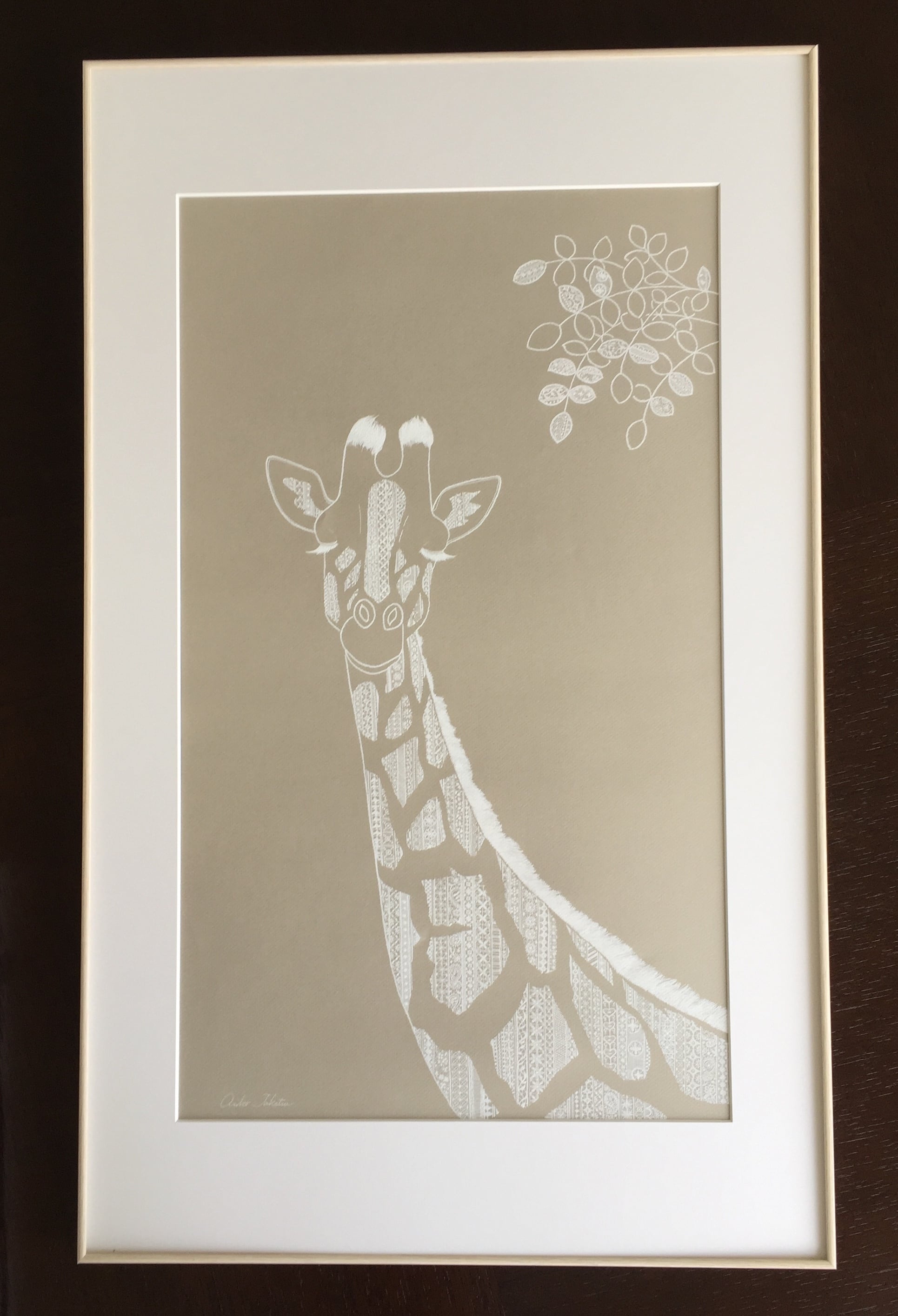 あなたはあなたのままでいい