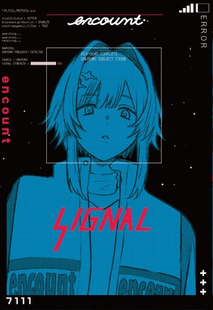 SIGNAL イラスト集 ｜ ナナカワ