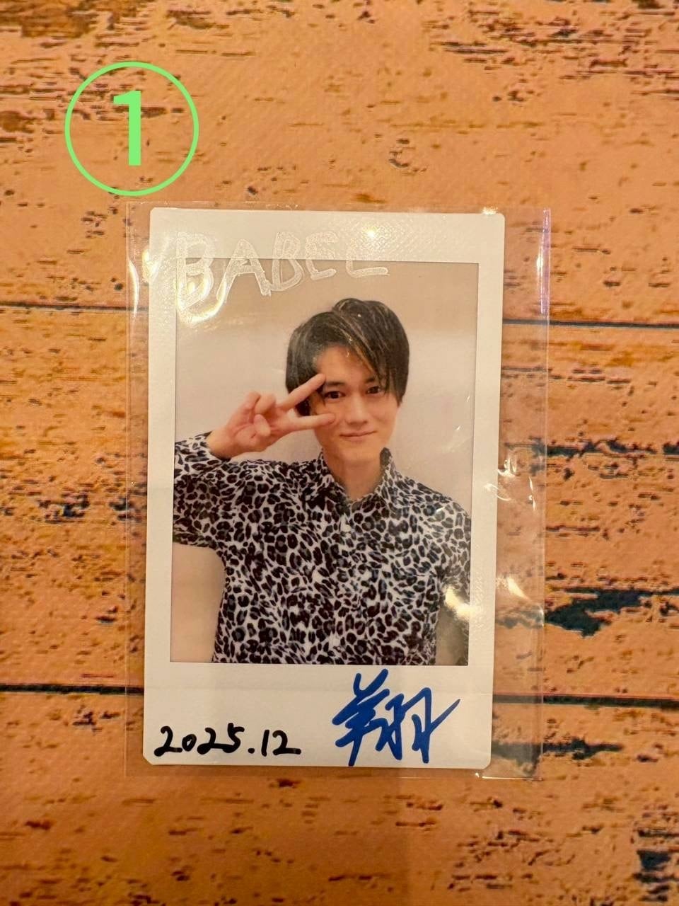 衣装チェキ〉アクションモブ/佐松翔 | 劇団壱劇屋東京支部 グッズ通販