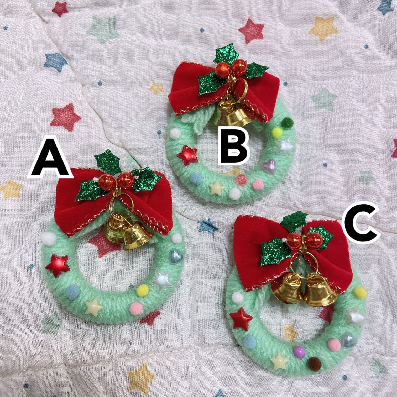 Monascas Banana | Spank!