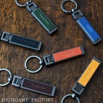 栃木レザー　ヴォーノオイル　名入れ可能　バッグハンガー　バックフック