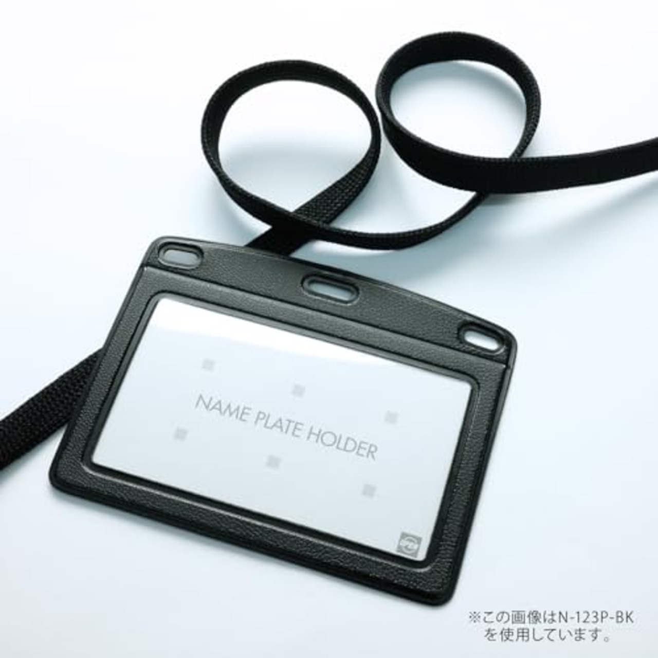 オープン工業 吊り下げ名札 ネームプレート 名札 ネームホルダー 名刺サイズ 1枚 レザー調 ヨコ ブルー 青 N-123P-BU