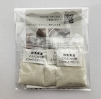 群馬県産 こんにゃく粉（2.5ml × 3袋入）