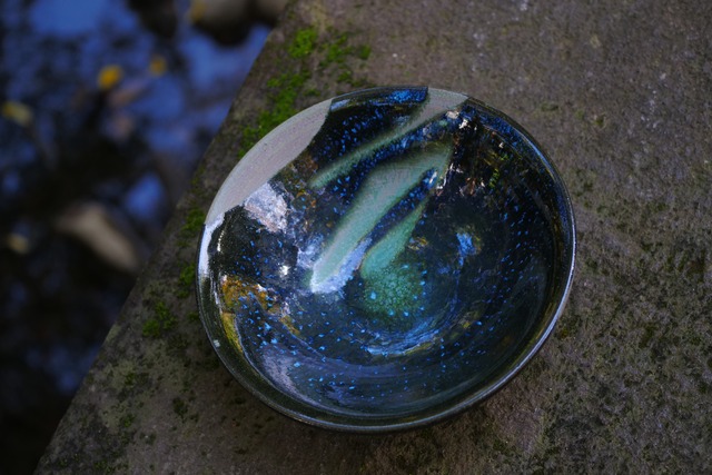 中川 智治 "小鉢" / Tomoharu Nakagawa "Bowl (Small)"