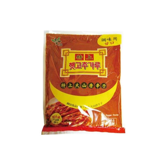 大山 甘口唐辛子粉 調味用 1kg 韓国調味料