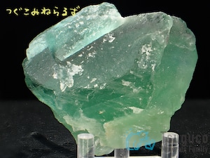 フローライト 蛍石 Fluorite 中国 TM-0031