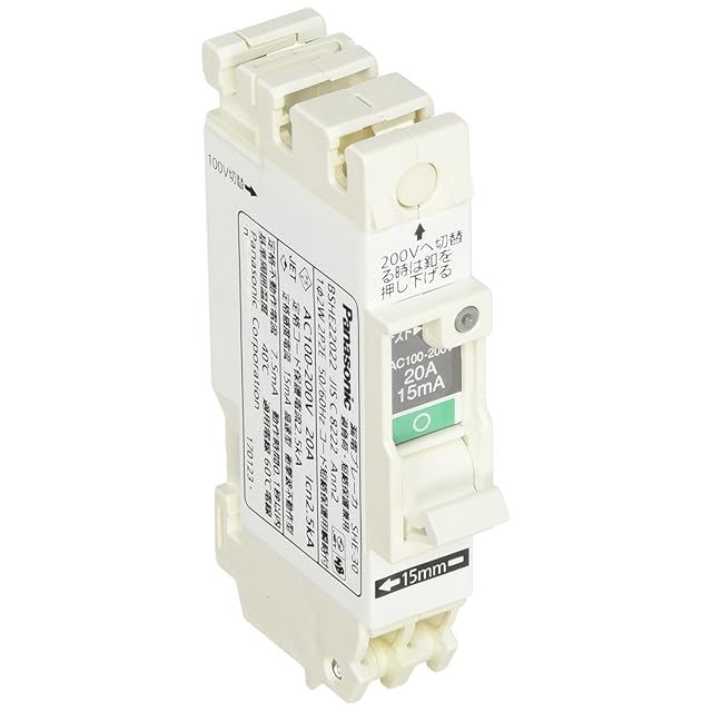 Panasonic WU-L61 電源制御ユニット | PAY ID