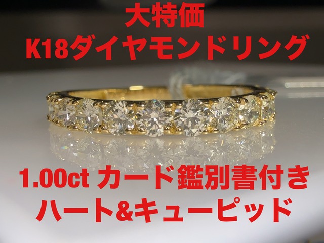 株式会社かわぐち商店