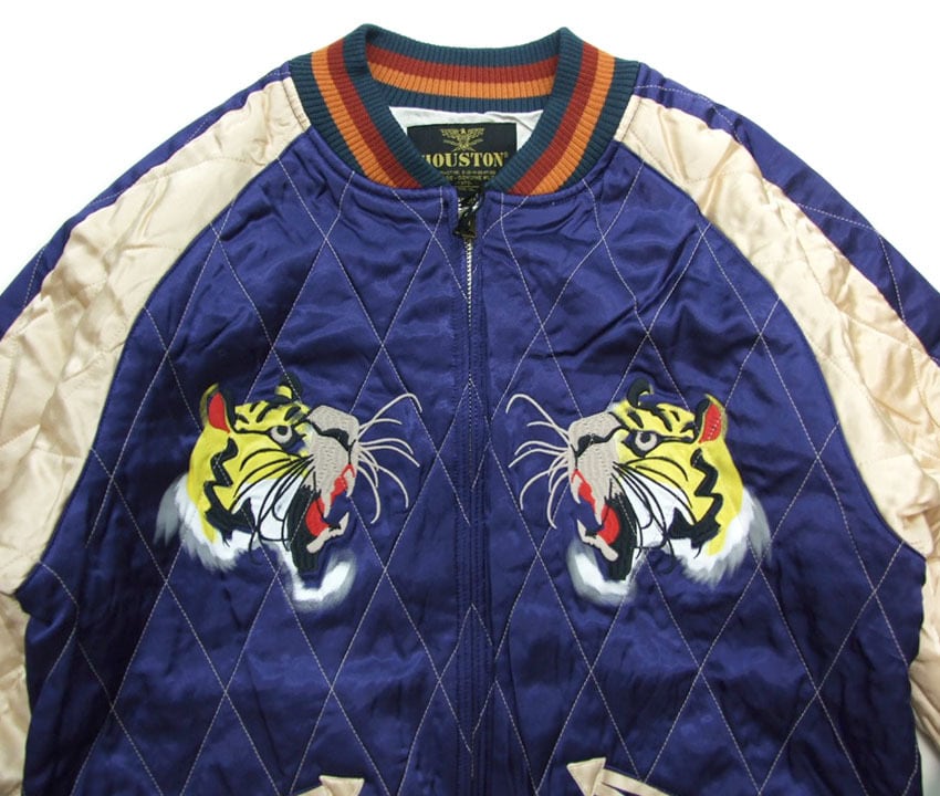 HOUSTON スカジャン 51528 レーヨンスーベニアジャケット 虎 RAYON