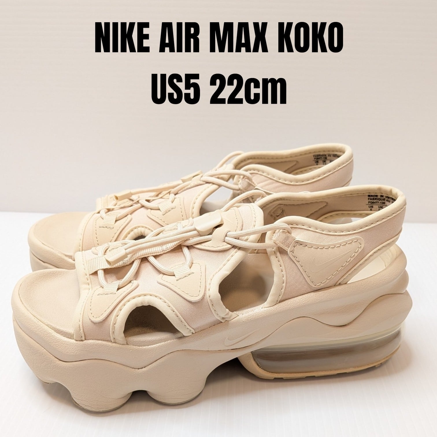 90S/Dead Stock/観賞用】NIKE【Zoom Challenge II】 25cm