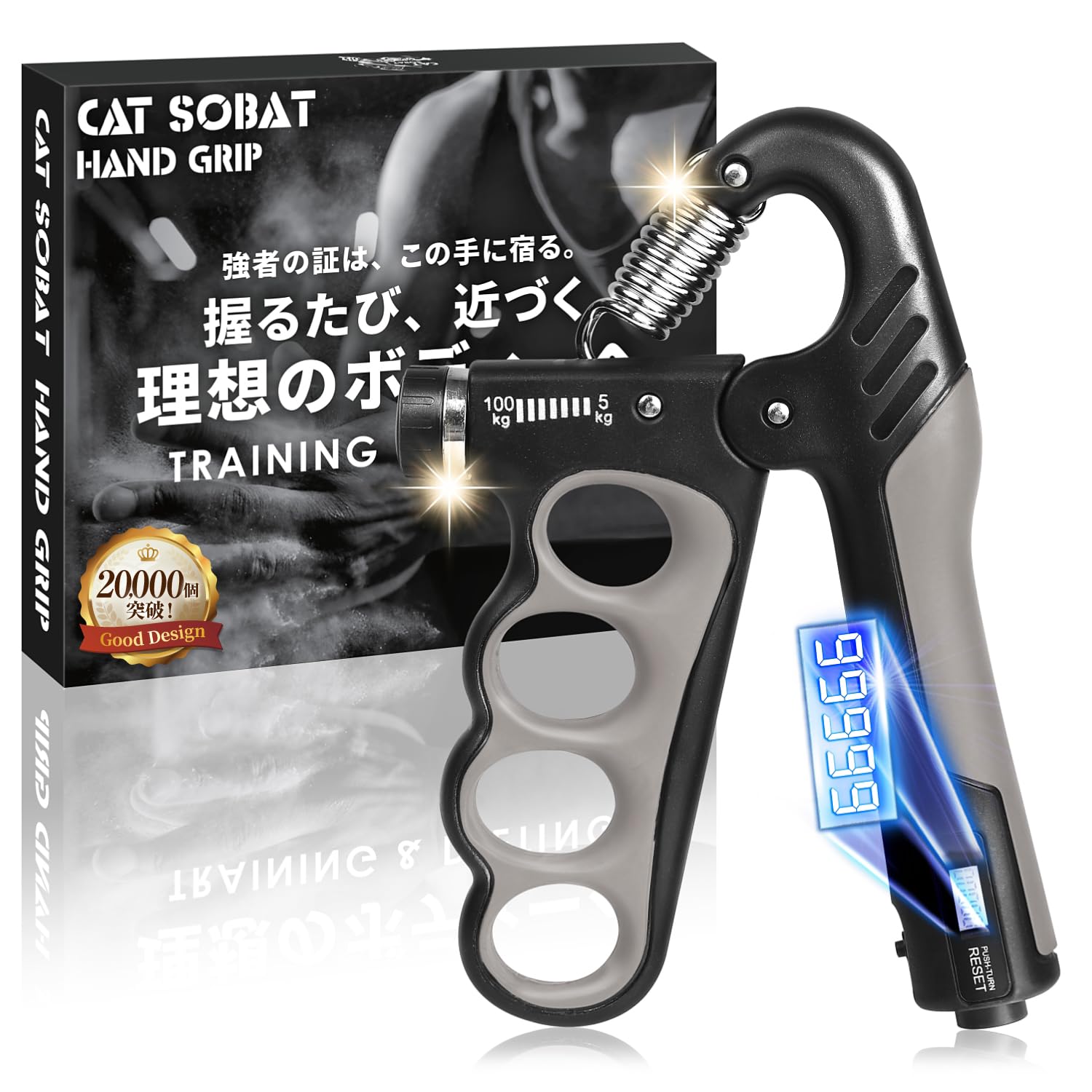 キャプテンズ・オブ・クラッシュ・グリッパー　ダブルスタンプ#1 キャプテンズオブクラッシュグリッパー ダブルスタンプ#1 キャプテンズ
