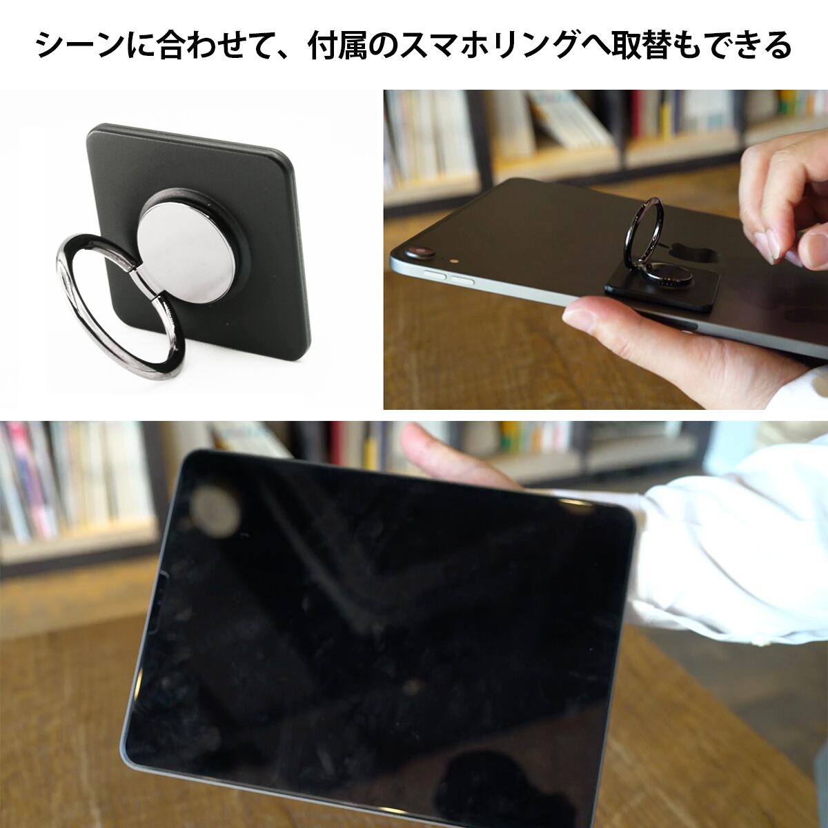 【and S】Sサイズ タブレット iPad スタンド 無段階 ヒンジ キックスタンド 後付スタンド 19度から77度 背面カバー ディスプレイ モニター iPad mini 6(第6世代を含むmini全シリーズ) / iPad Pro 11inch / iPad air 10.9inch (第5世代を含むairシリーズ) / iPad ... 【and S】Sサイズ タブレット iPad スタンド 無段階 ヒンジ キックスタンド 後付スタンド 19度から77度 背面カバー ディスプレイ モニター iPad mini 6(第6世代を含むmini全シリーズ) / iPad Pro 11inch / iPad air 10.9inch (第5世代を含むairシリーズ) / iPad ...