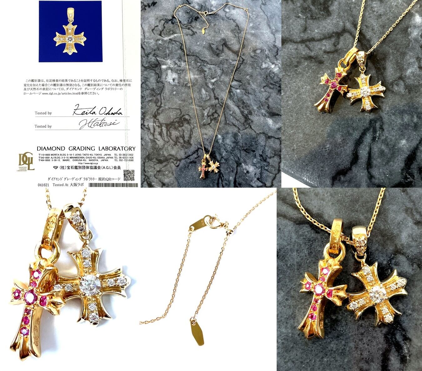 クロムハーツ レガリア CHクロス 22K 純正 パヴェ ルビー ダイヤ クロムハーツ レガリア CHクロス 22K 純正 パヴェ ルビー ダイヤ