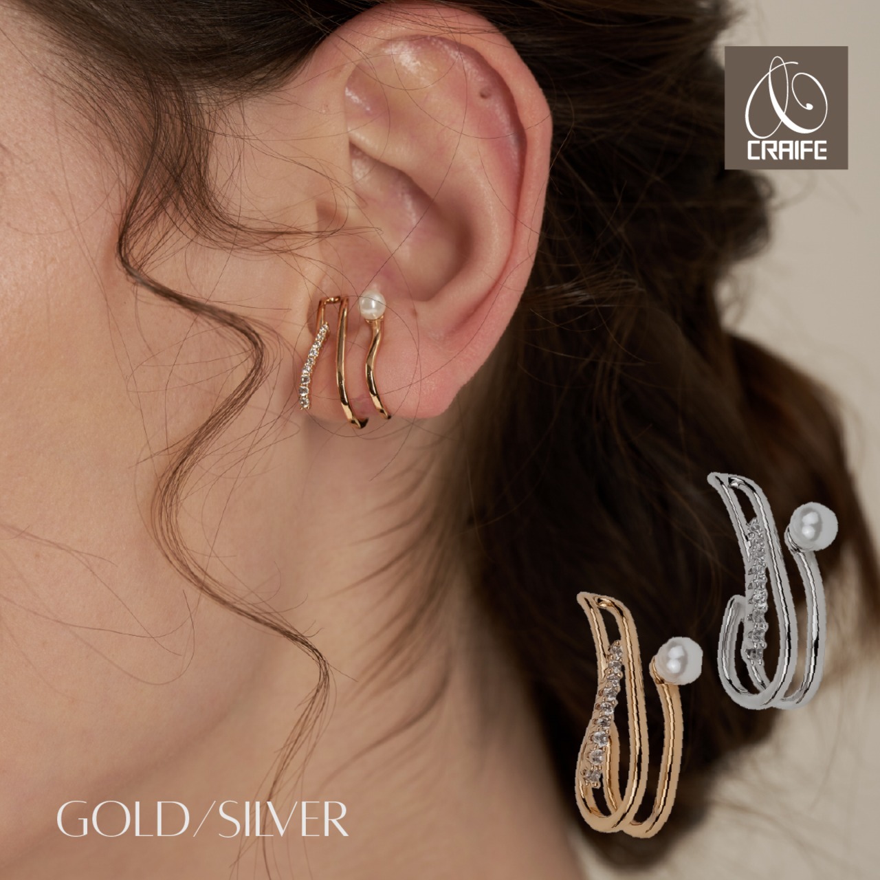 Ear cuff -Gold/Silver-
