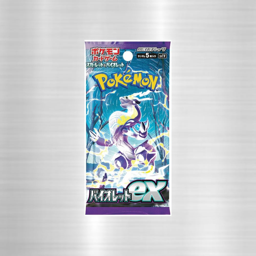 未開封新品商品】スペシャルBOX ポケモンセンターフクオカ|買取商品