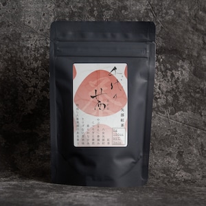 八女紅茶【千代の茜】15ｇ