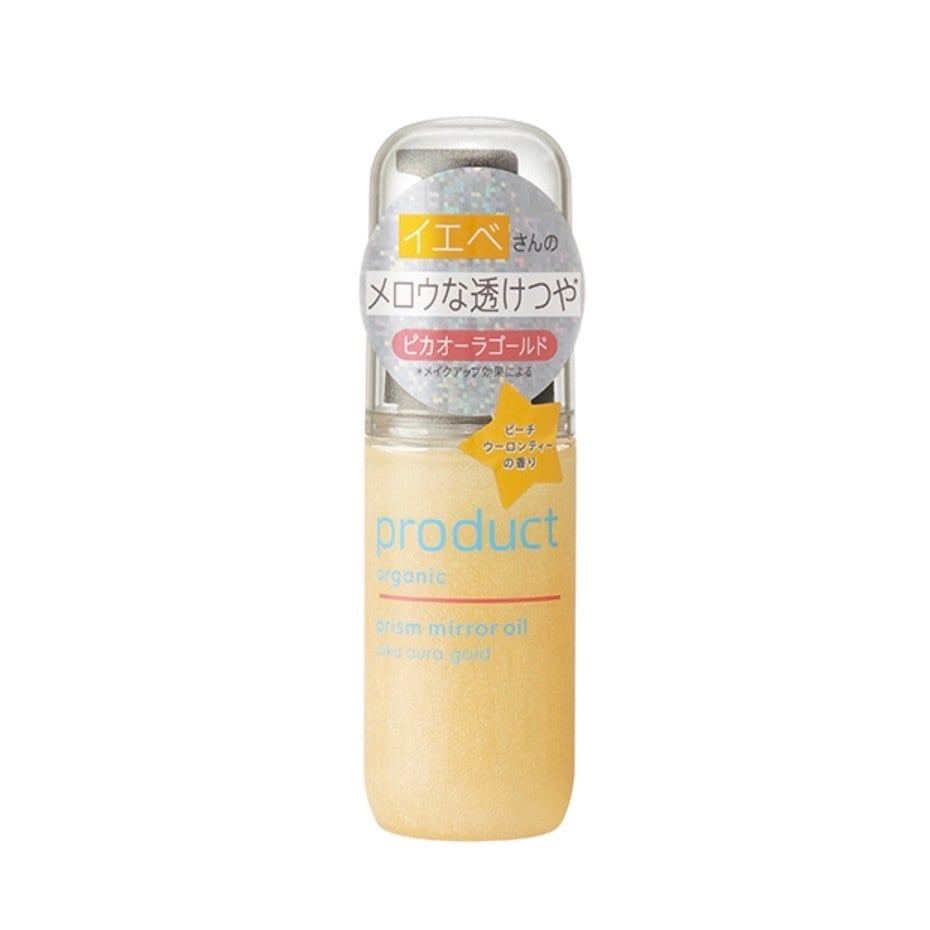LIVING-OIL FOR HAIR SMOOTH Floral Bergamot / soel（ソエル