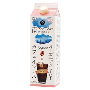 オーガニックアイスコーヒー(カフェインレス)無糖 1000ml　ムソー