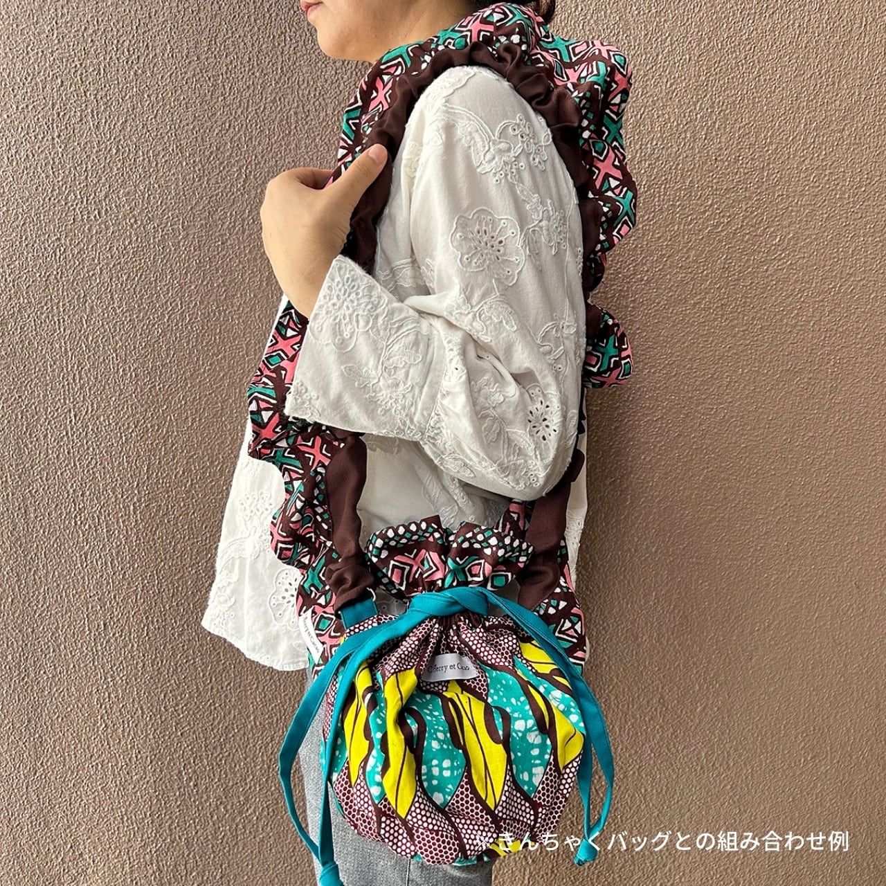 くしゅくしゅフリルストラップ トライバル ブラウン（日本縫製