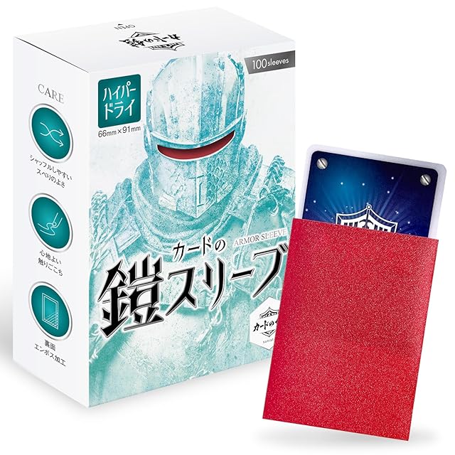 ポケカ BOXオリパ 1口15400円 全100口 夏祭り ポケモンカード 2口購入