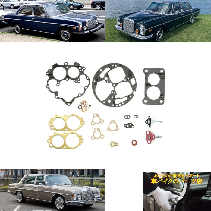 専用 並行輸入品12Vストップソレノイドバルブ 119233-77951 11923377951