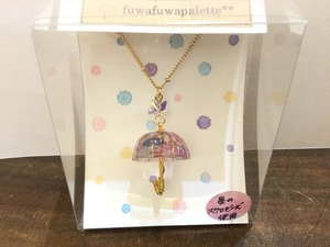 fuwa fuwa palette✳︎✳︎ 傘ネックレス 紫