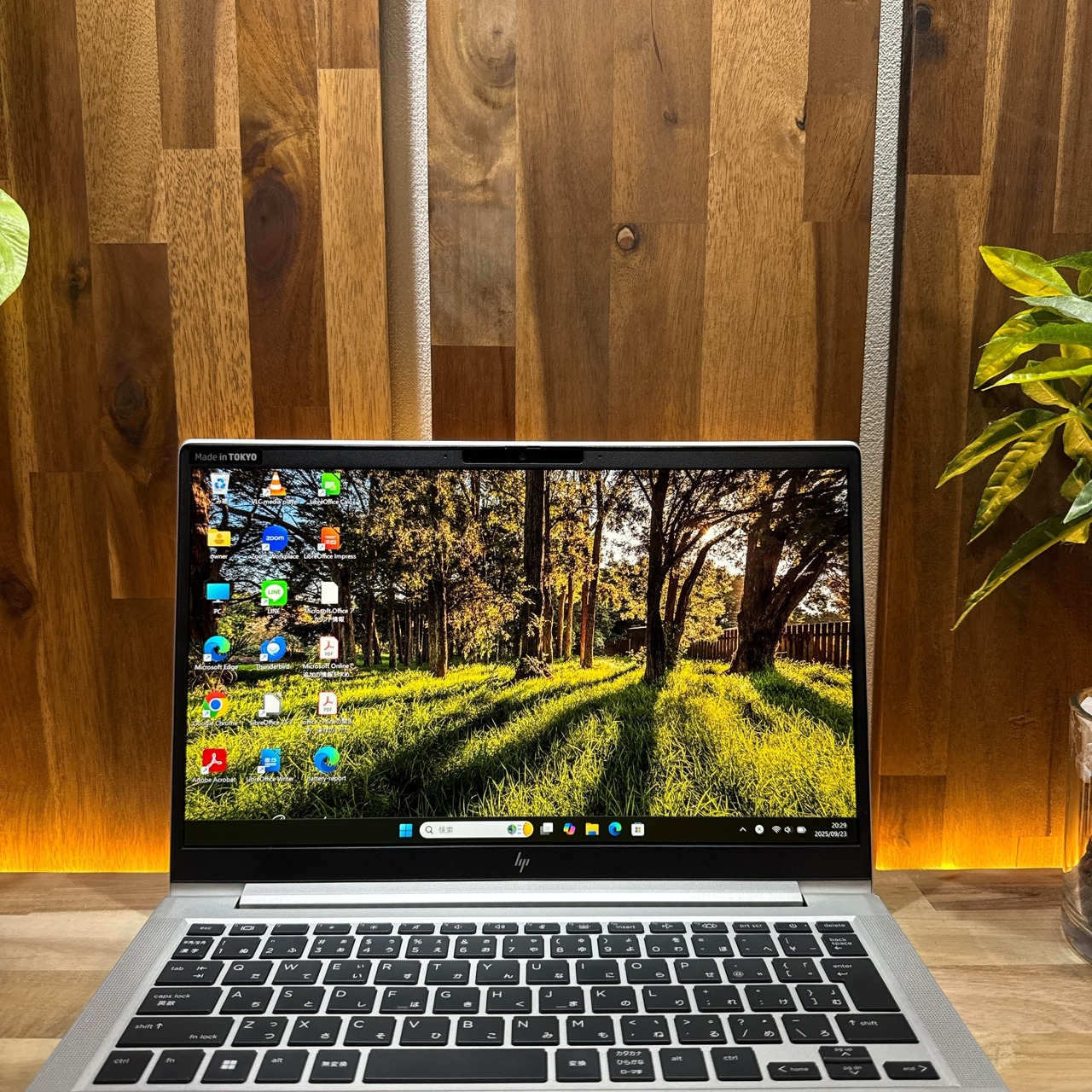 \ 公式ショップ限定価格❣️/ 2023年モデル《ハイスペック》HP Elitebook 630 G10 i7 メモリ16GB SSD512GB ノートパソコン 安心サポート&3ヶ月保証付き